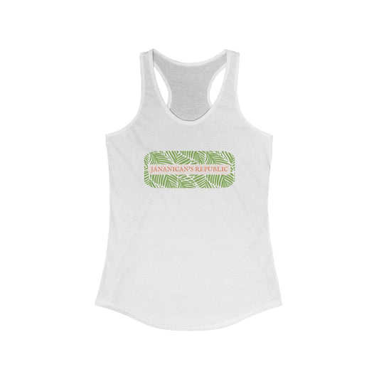 JJ Matching Tank